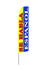 Se Habla Espanol (Yellow/Blue) Feather Flag