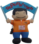 Custom Inflatable Banner Boy