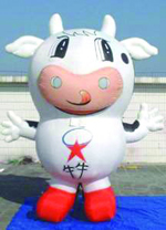 Custom Inflatable Cow