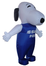 Custom Inflatable Dog 2