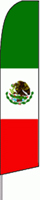 Mexico Feather Flag