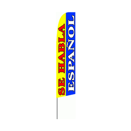 Se Habla Espanol (Yellow/Blue) Feather Flag