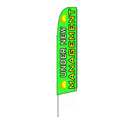 Under New Management (Green) Feather Flag